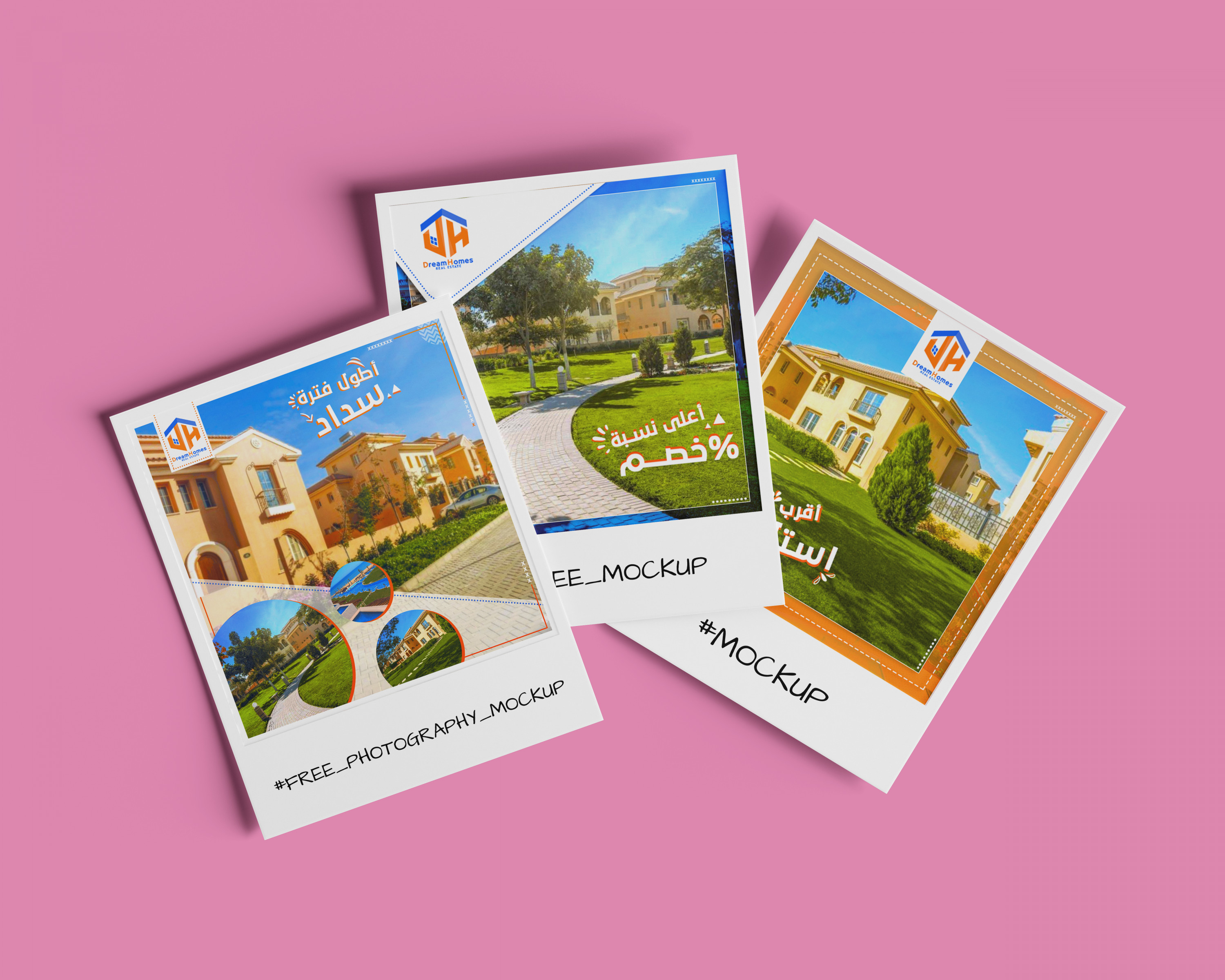 تصميم بوست سوشيال ميديا احترافي