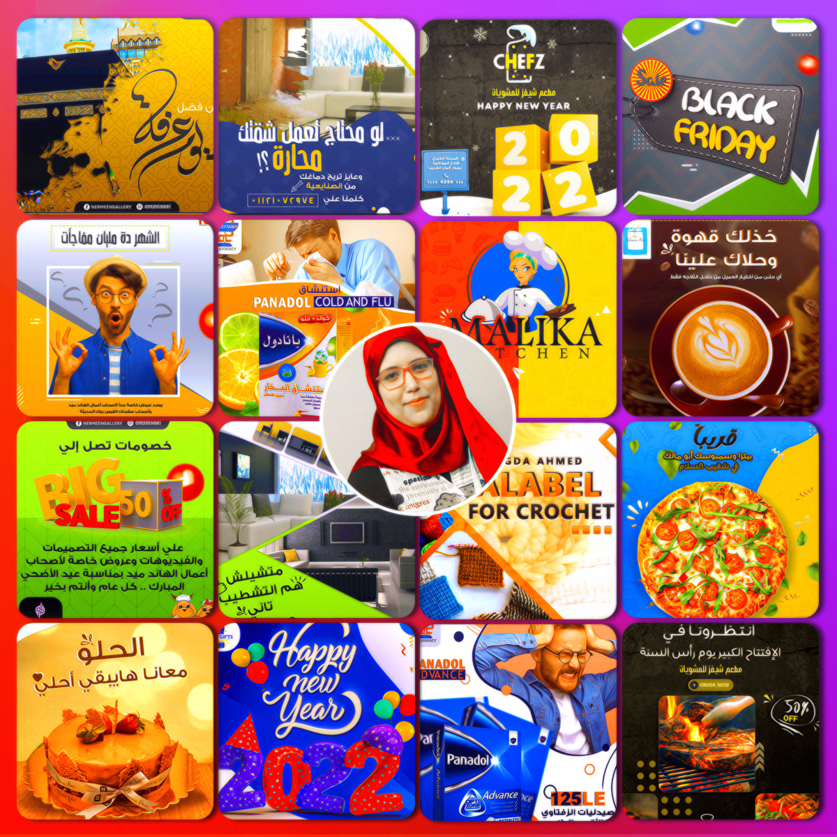 تصميم بوست سوشيال ميديا احترافي