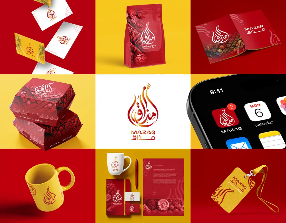 لوجو احترافي لعملك التجاري .. اصنع بصمتك الخاصــة بـ 75$ فقط
