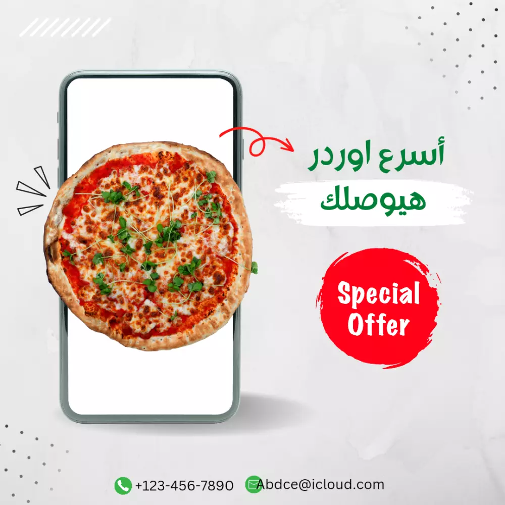 مصمم جرافيك