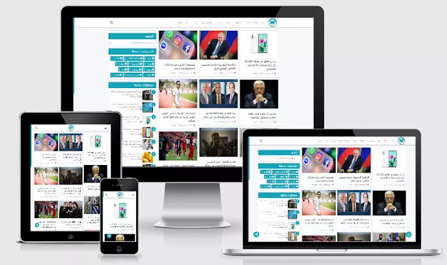 إنشاء مدونة بلوجر و تركيب قالب إحترافي و ربطها بدومين