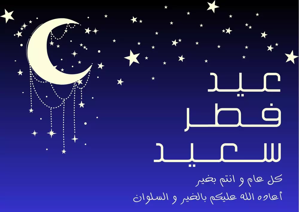 تصميم بطاقات وشعارات