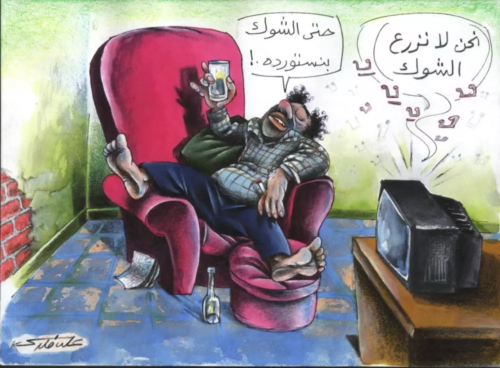 رسوم الكاريكاتير