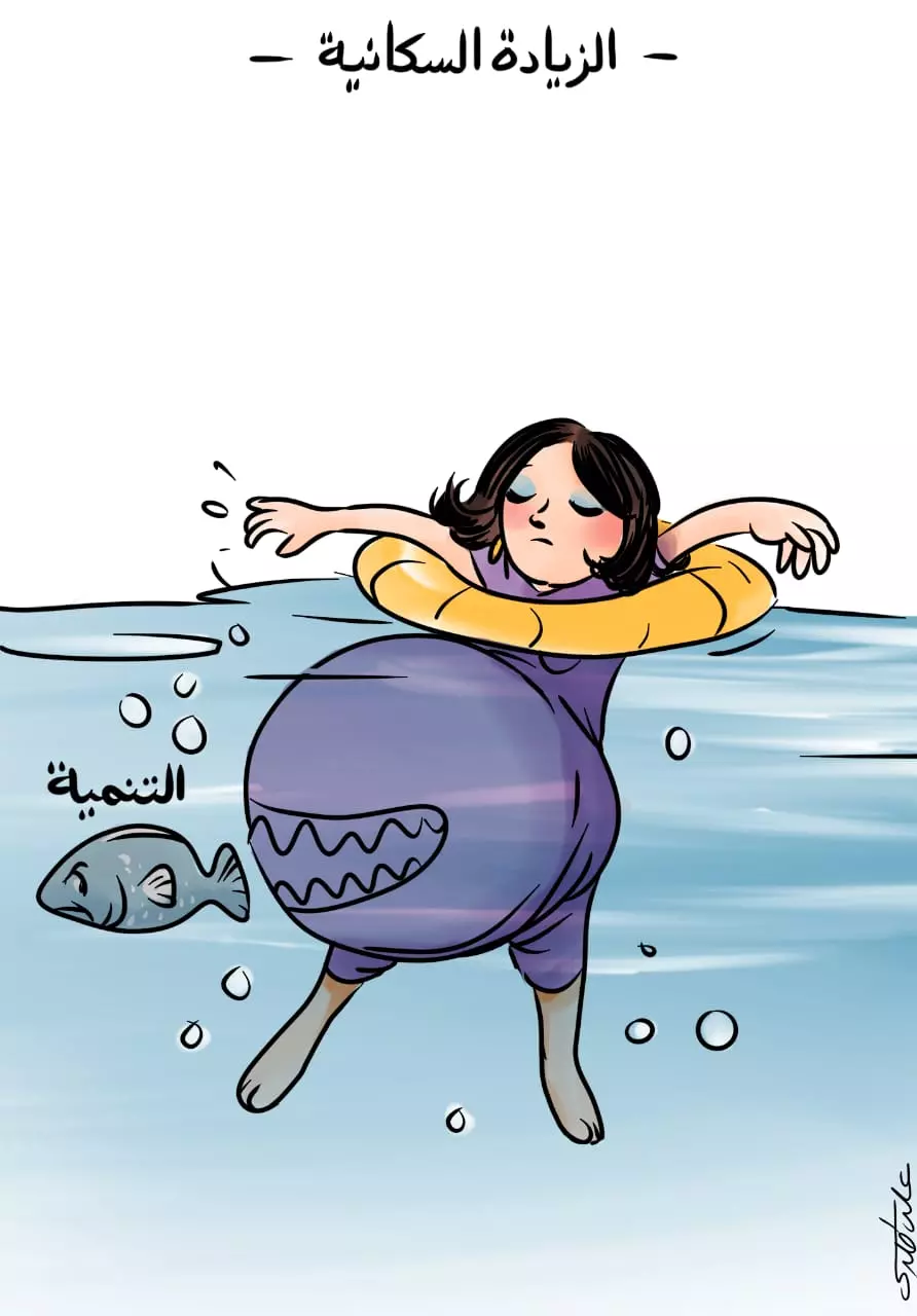 رسوم الكاريكاتير