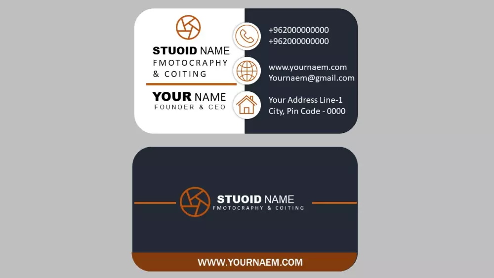 تصميم كرت شخصي (بزنس كارد)