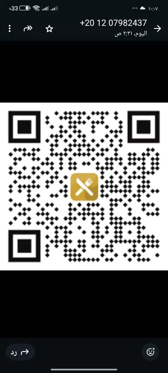 سأصمم لك QR كود احترافي + منيو إلكتروني يفتح على الموبايل للمطاعم والكافيهات