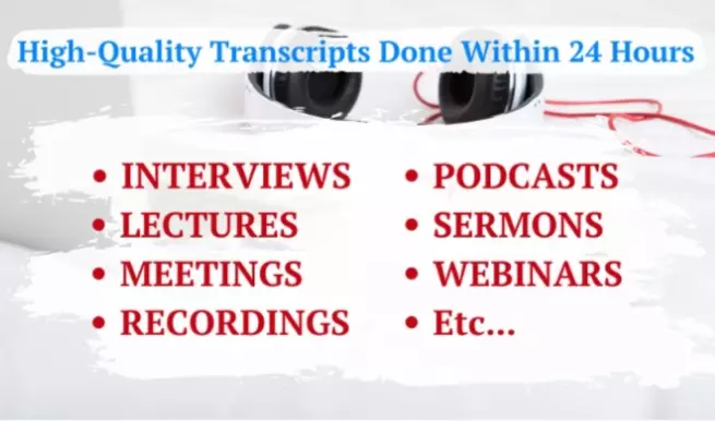 التفريغ الصوتي للمقاطع المسموعة والمرئية