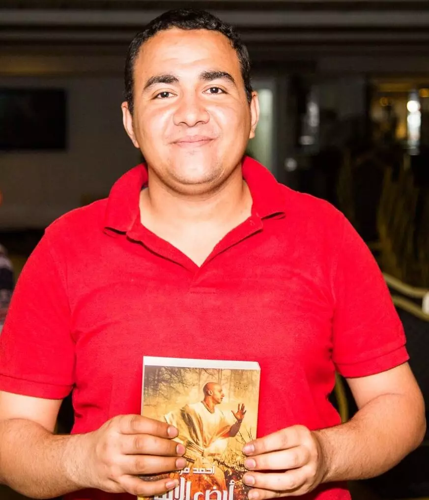 كتابة محتوى صفحات سياسة الخصوصية والشروط والأحكام