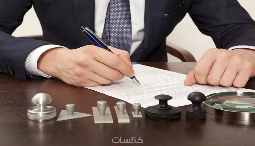 كتابة بروفيل الشركة(من نحن, الرؤية والقيم, الرسالة, الأهداف والمميزات)