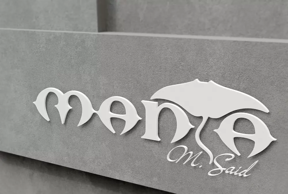 تصميم شعار بجودة عالية بمقابل 50 دولار