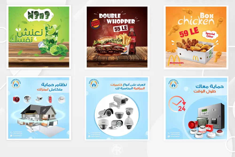 تصميم سوشيال ميديا عصري مقابل 5 دولار