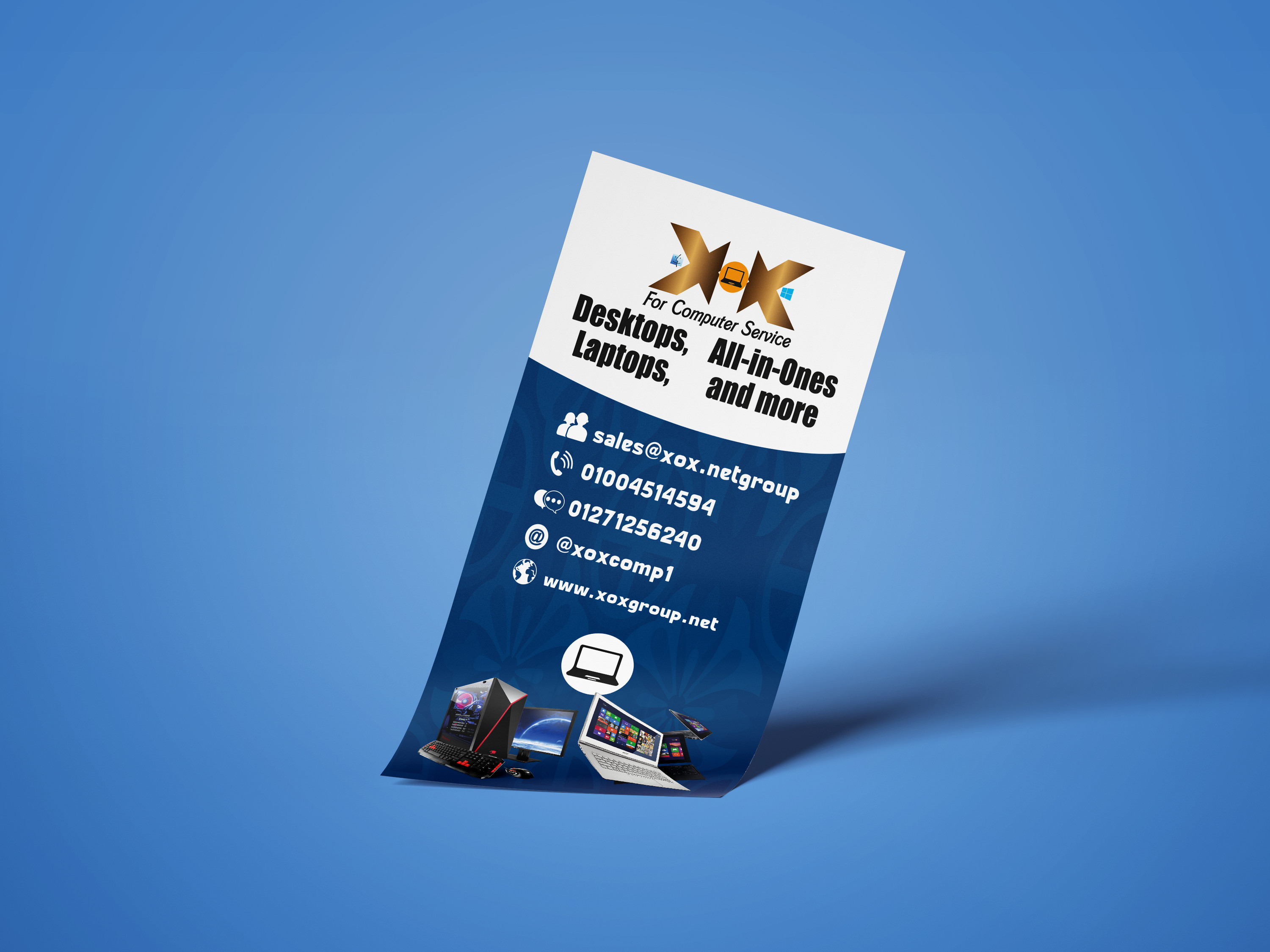 سأصمم لك فلاير أو منشور إحترافى