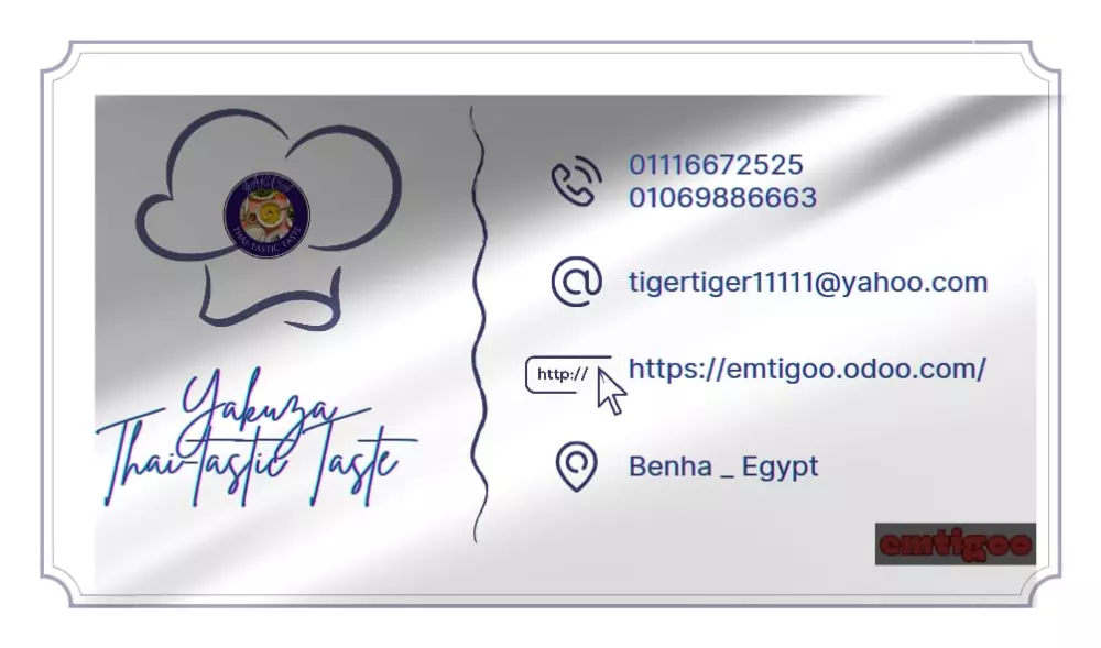 تصميم بطاقة أعمال - بزنس كارد - ( Business card )