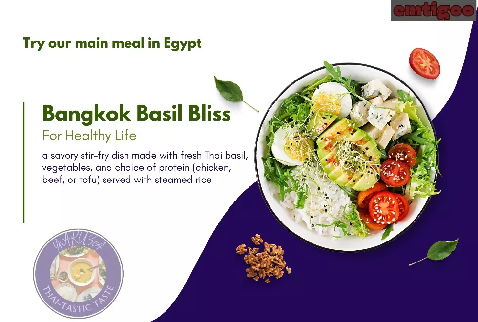 تصميم مطبوعات فلاير رول أب قائمة طعام مينو rollup Flyer menu