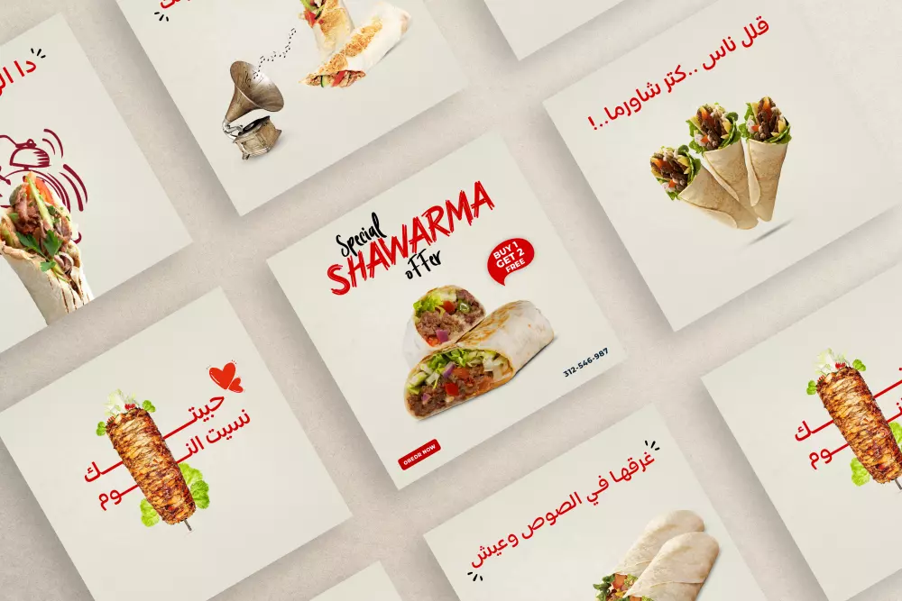 Social Media Shawarma Designs