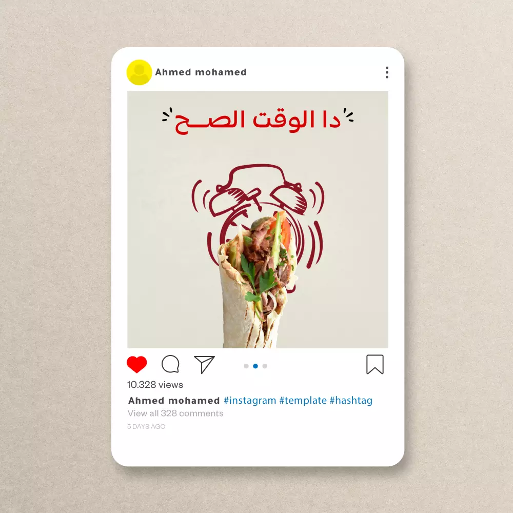 Social Media Shawarma Designs