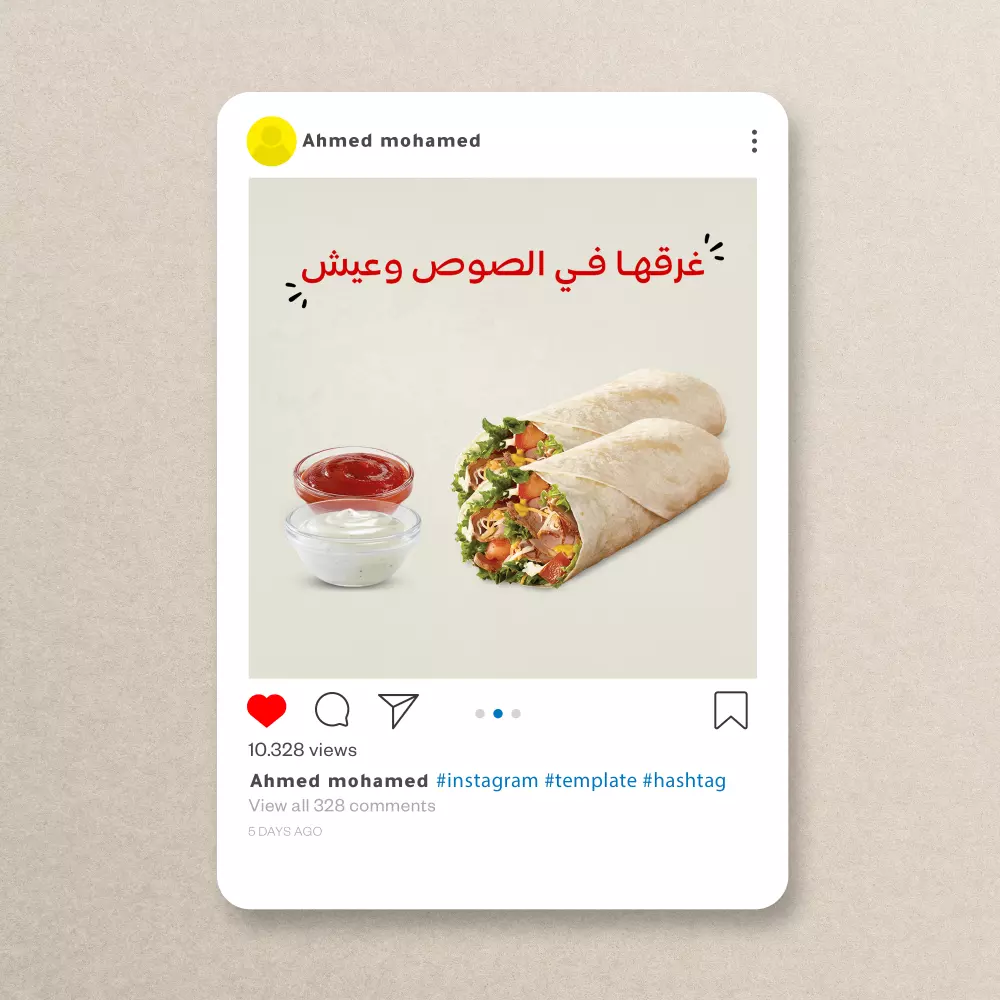 Social Media Shawarma Designs