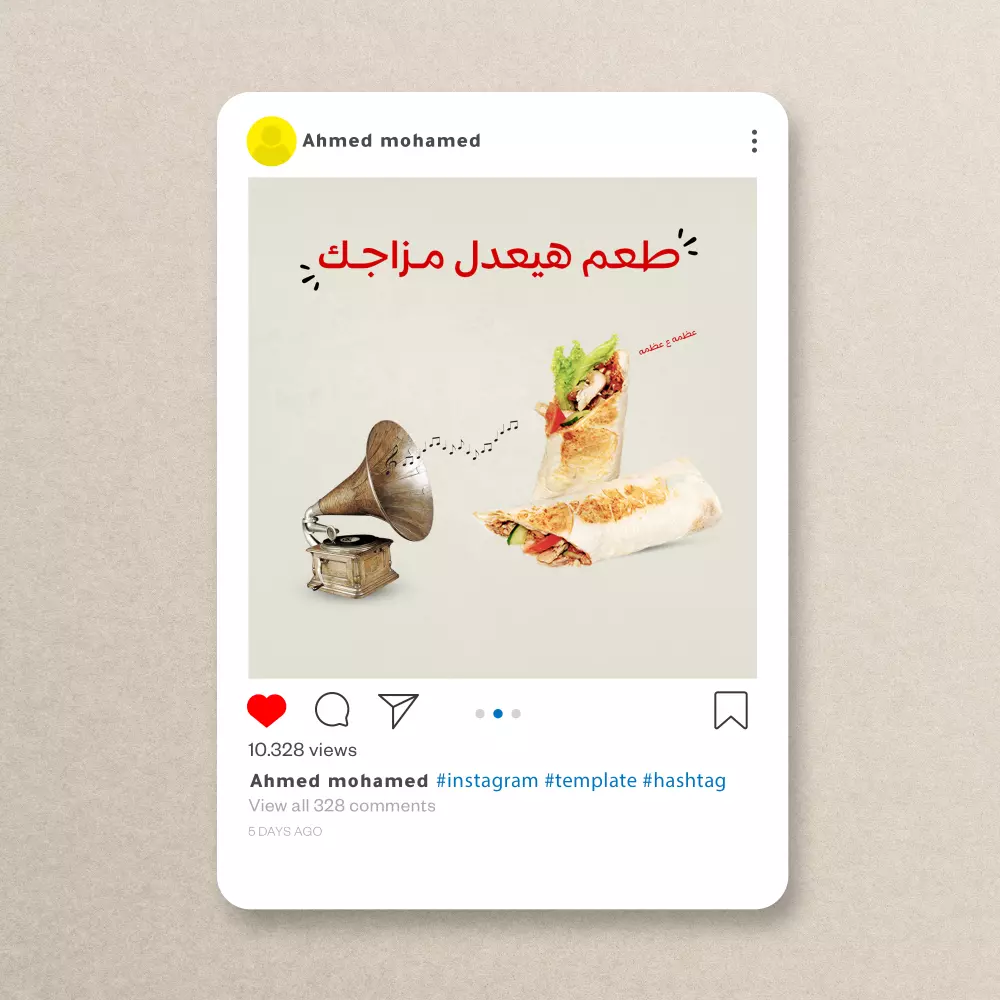 Social Media Shawarma Designs