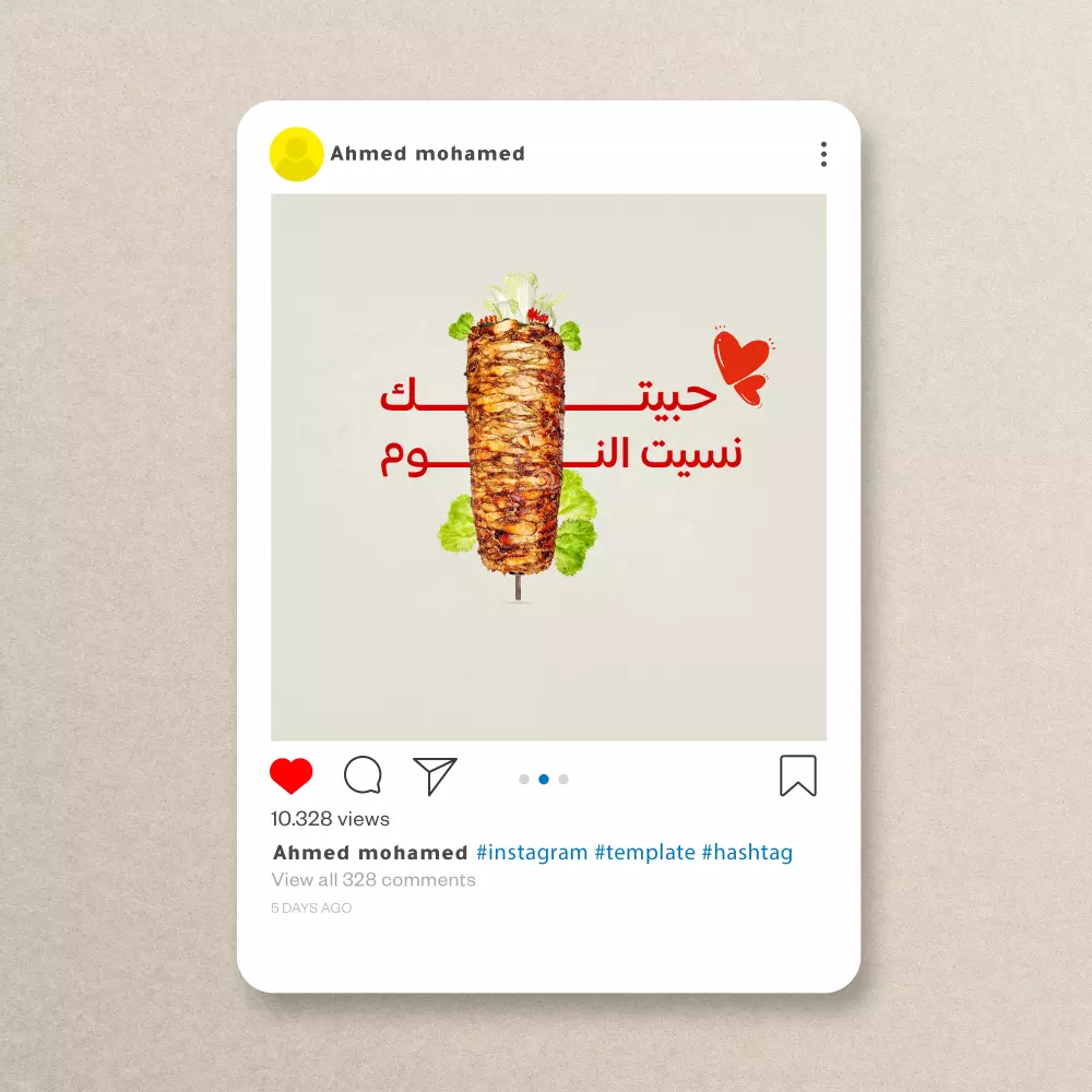 Social Media Shawarma Designs