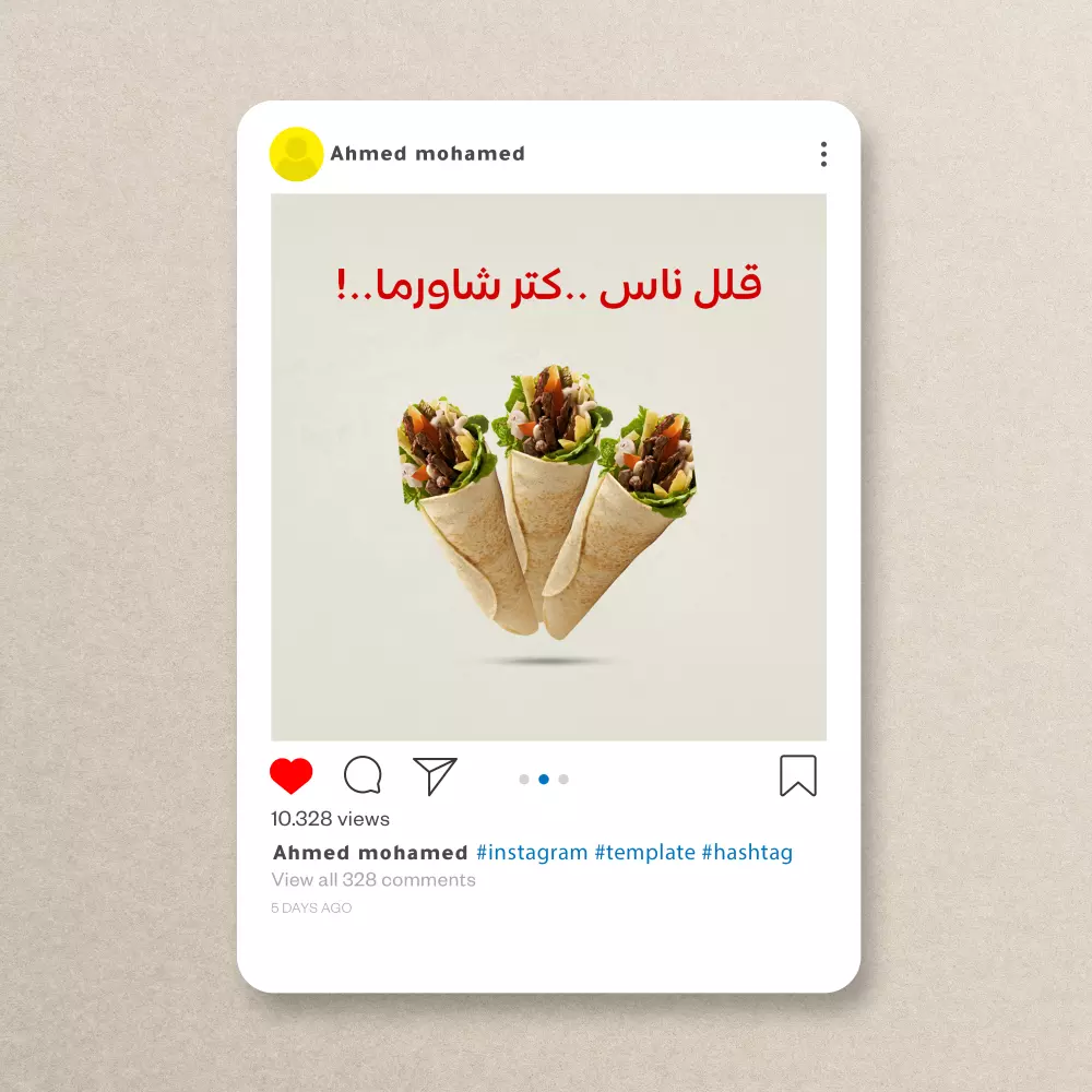 Social Media Shawarma Designs