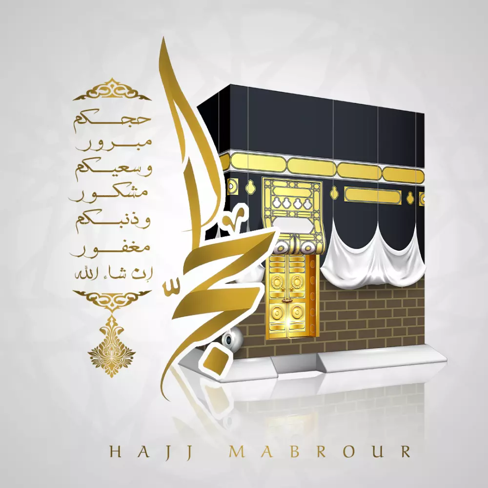 تصميم سوشيال ميديا