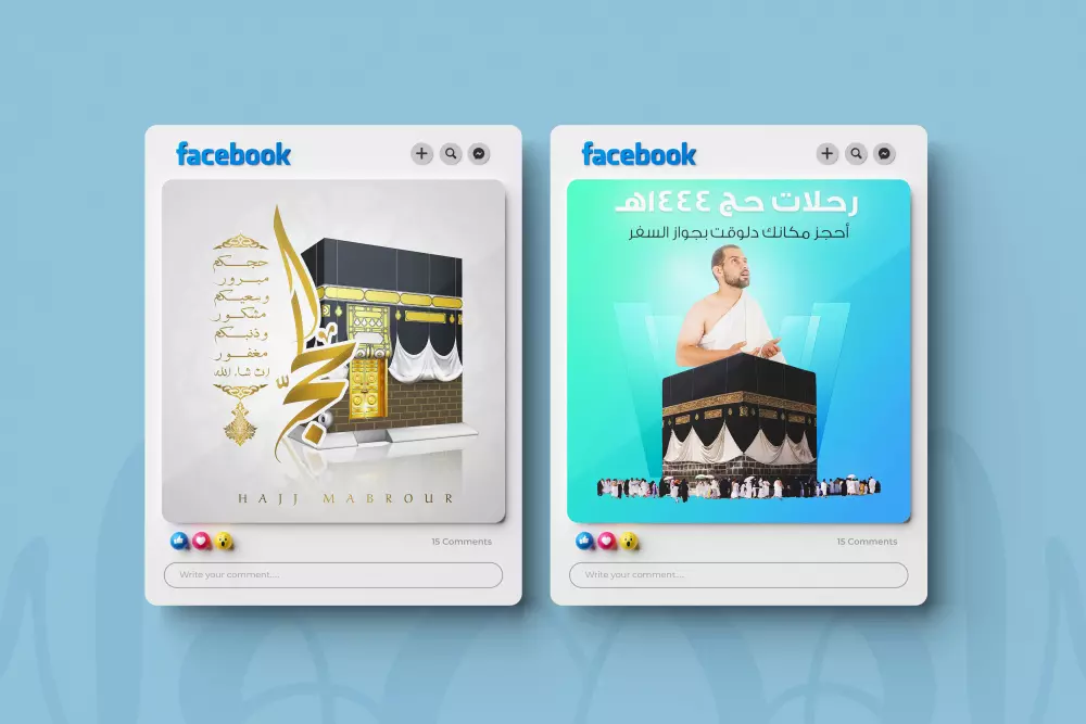 تصميم سوشيال ميديا