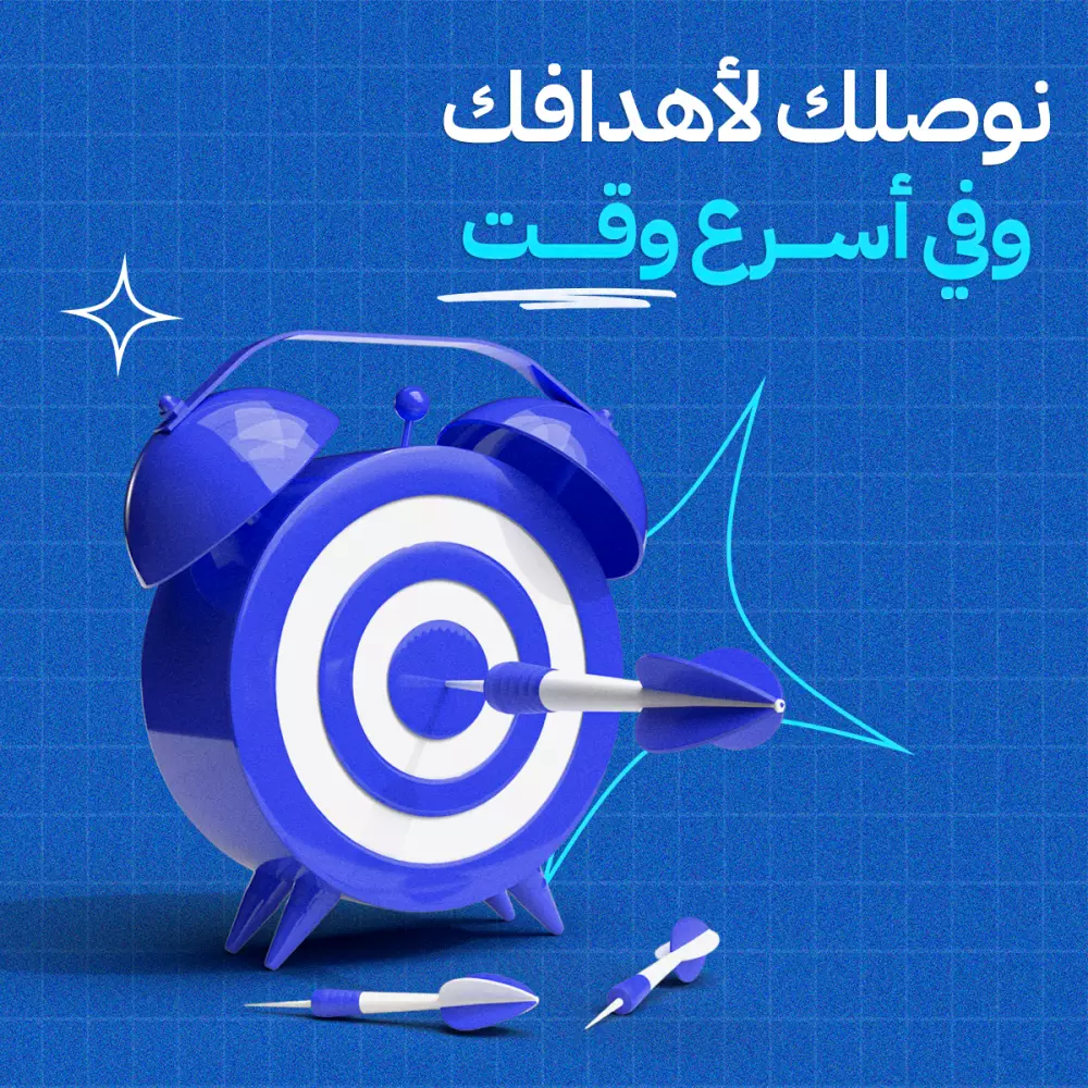 تصميم منشورات سوشيال ميديا احترافية لشركات التسويق
