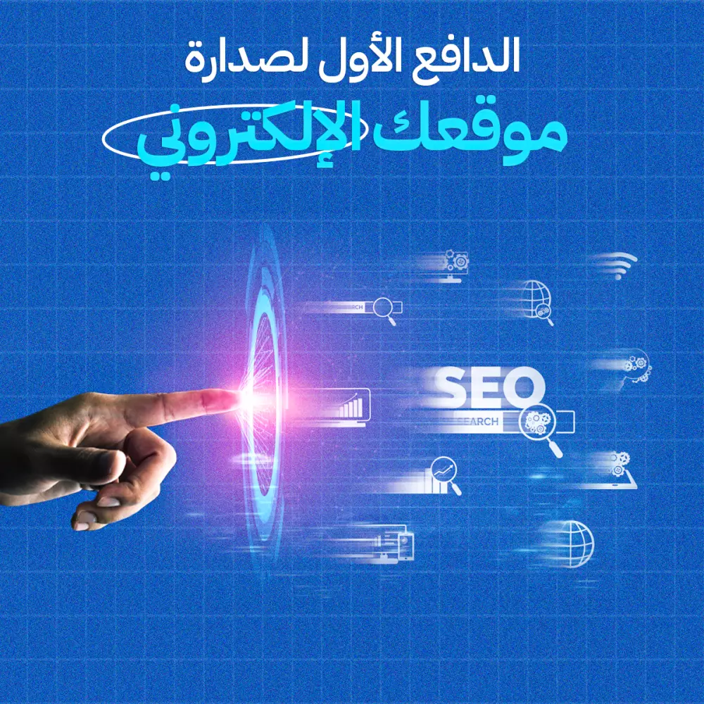 تصميم منشورات سوشيال ميديا احترافية لشركات التسويق