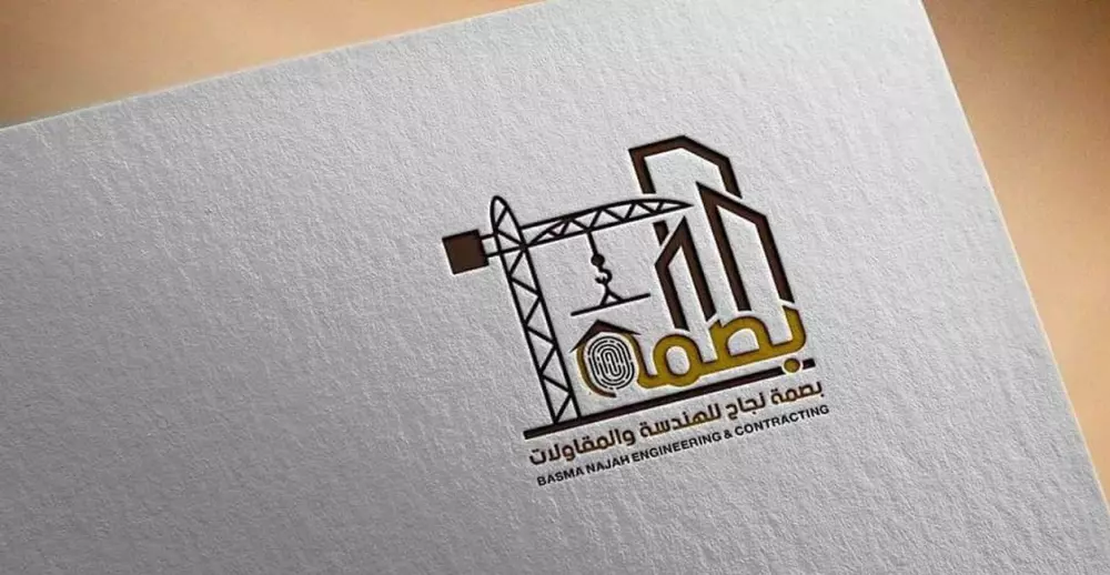 تصميم 3 لوقوهات احترافية لمشروعك بجودة عالية جدا