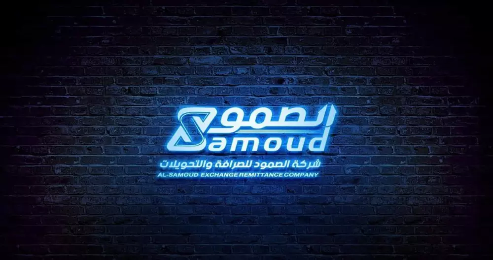 تصميم 3 لوقوهات احترافية لمشروعك بجودة عالية جدا