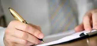 نحن نقدم خدمة كتابة المقالات الاحترافية.