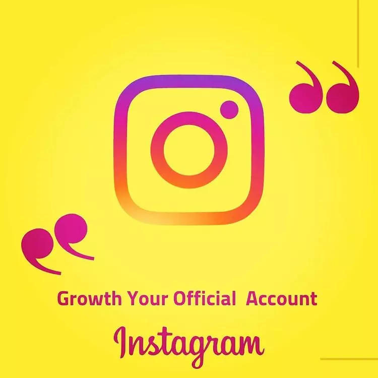 تزويد متابعين الانستجرام