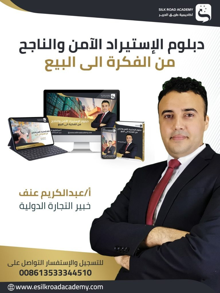 تصميم سوشيال ميديا احترافي عالي الدقة وبأفكار جديدة "للإعلانات خصوصا"