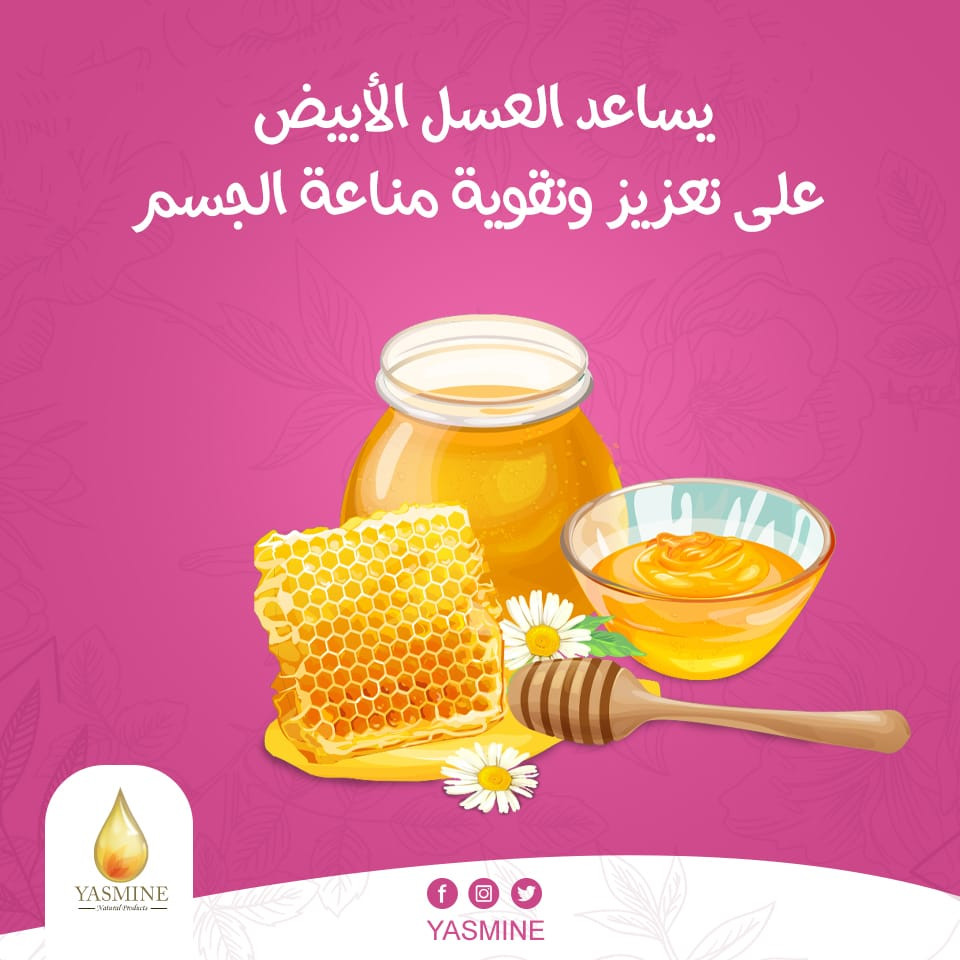 تصميم سوشيال ميديا احترافي عالي الدقة وبأفكار جديدة "للإعلانات خصوصا"