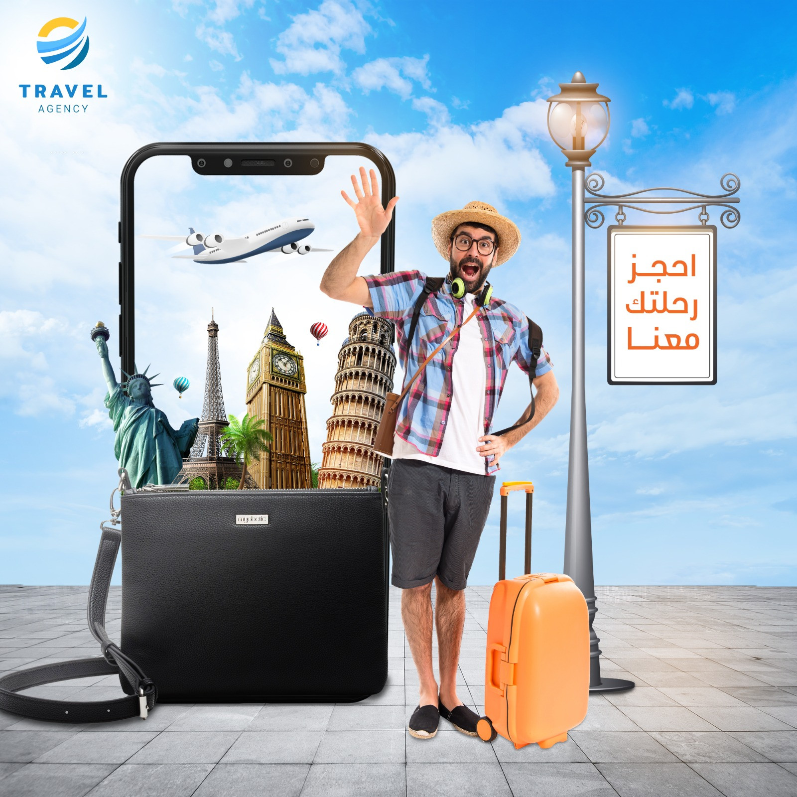 تصميم سوشيال ميديا احترافي عالي الدقة وبأفكار جديدة "للإعلانات خصوصا"