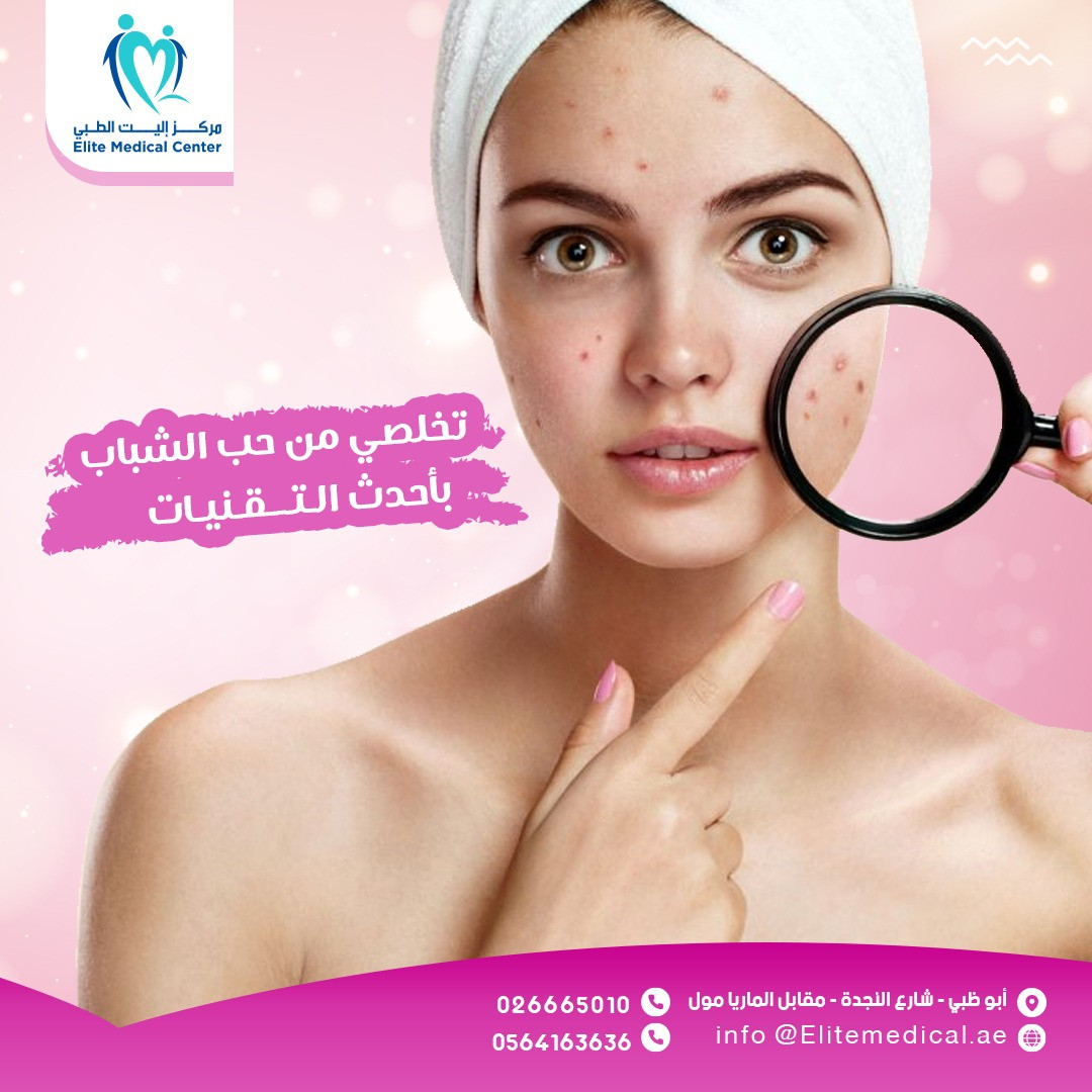 تصميم سوشيال ميديا احترافي عالي الدقة وبأفكار جديدة "للإعلانات خصوصا"