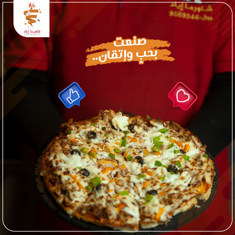 تصميم سوشيال ميديا احترافي عالي الدقة وبأفكار جديدة "للإعلانات خصوصا"