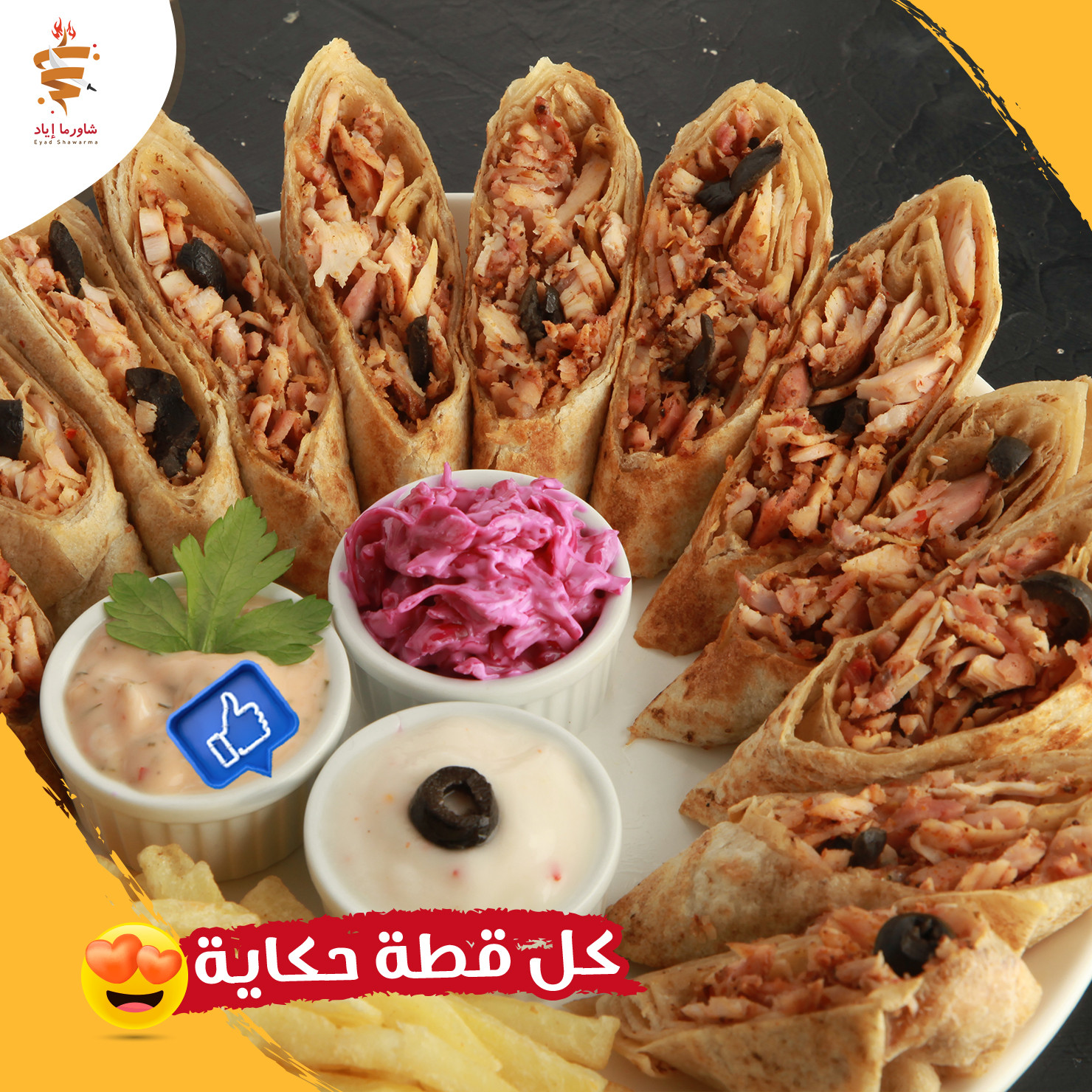 تصميم سوشيال ميديا احترافي عالي الدقة وبأفكار جديدة "للإعلانات خصوصا"