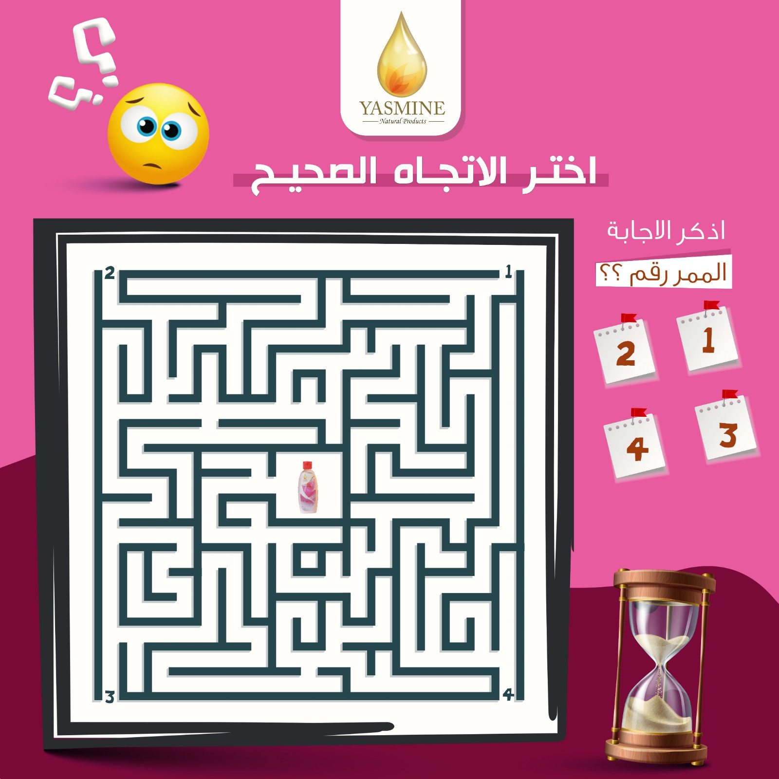 ادارة حساب فيس بوك +انستقرام بشكل كامل