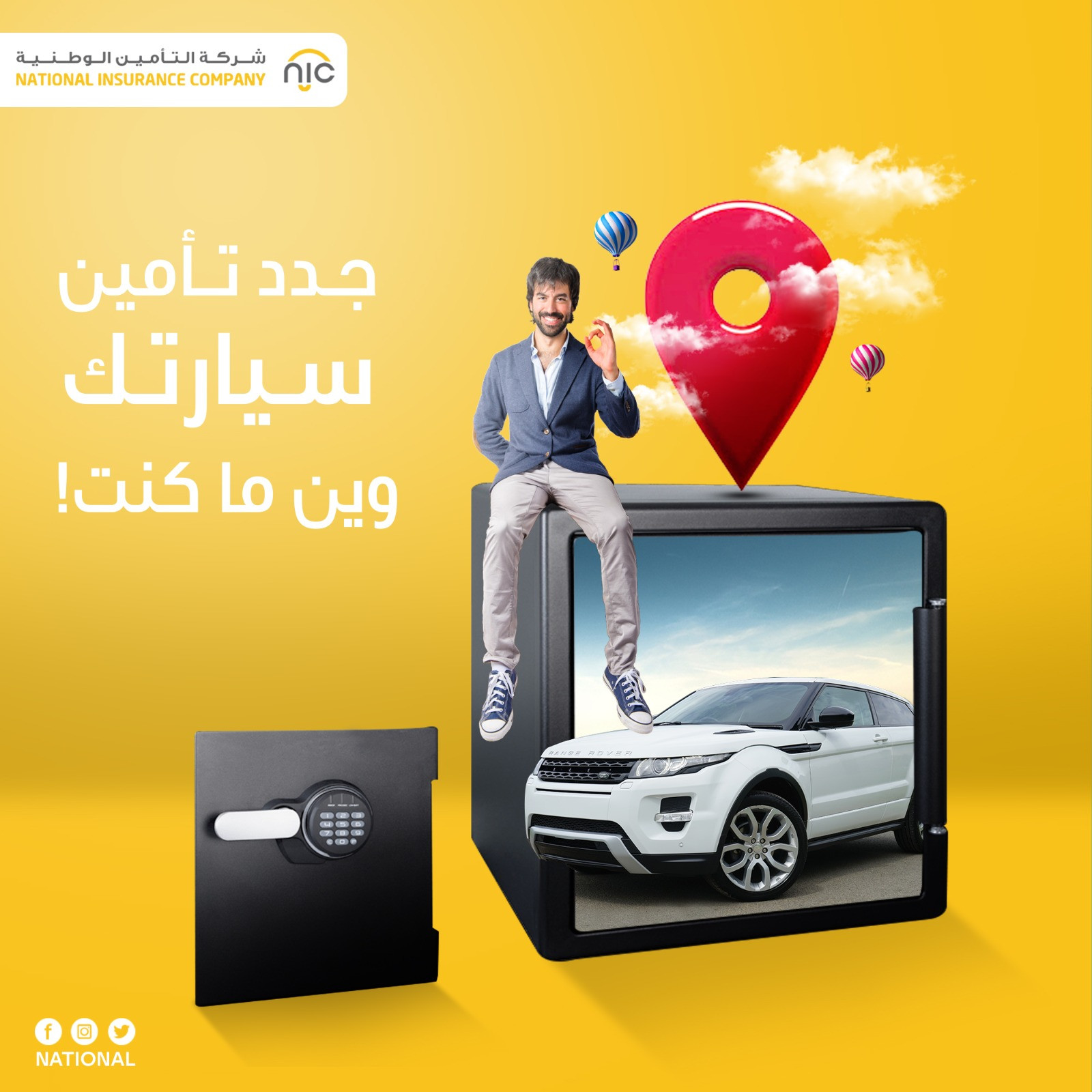 ادارة حساب فيس بوك +انستقرام بشكل كامل