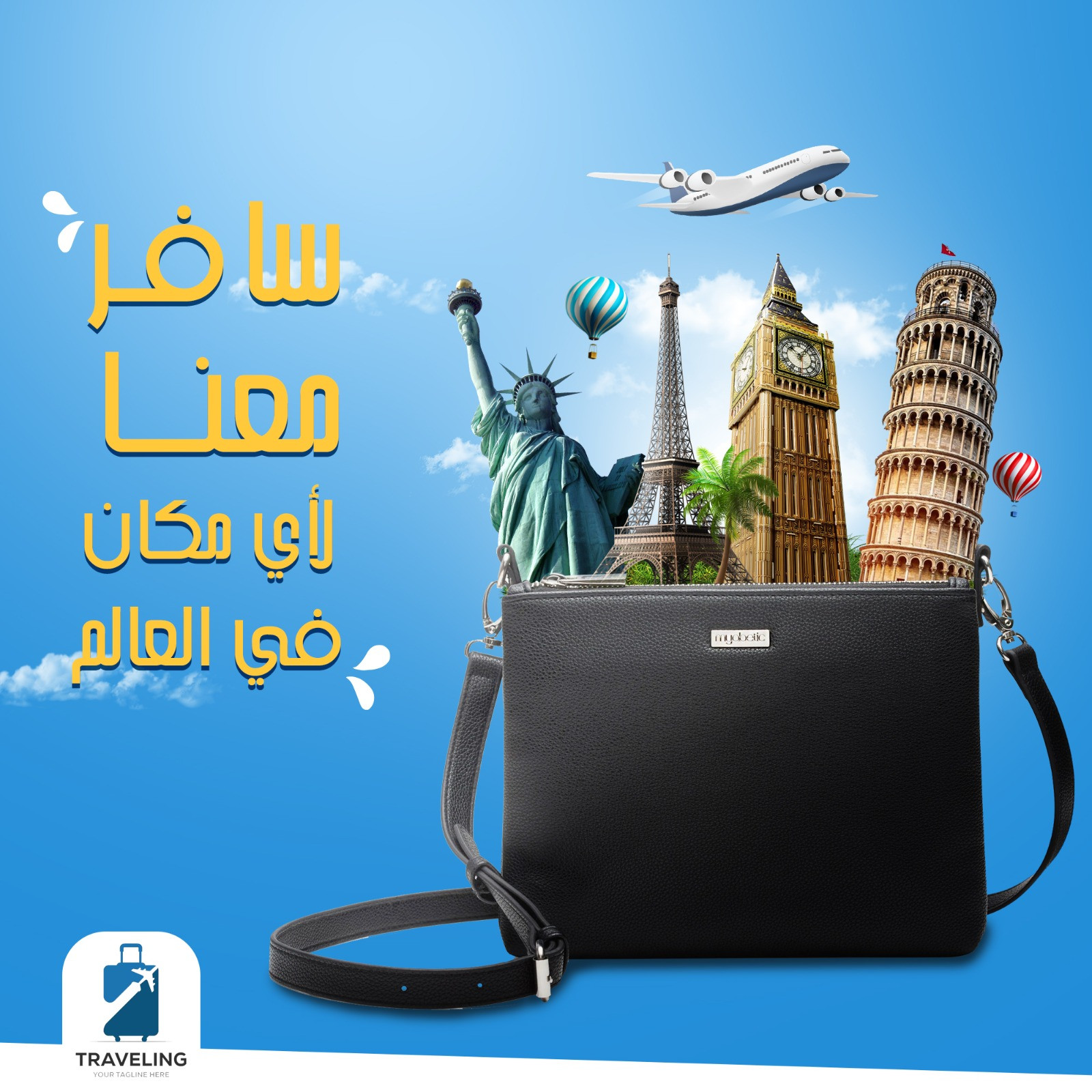 ادارة حساب فيس بوك +انستقرام بشكل كامل