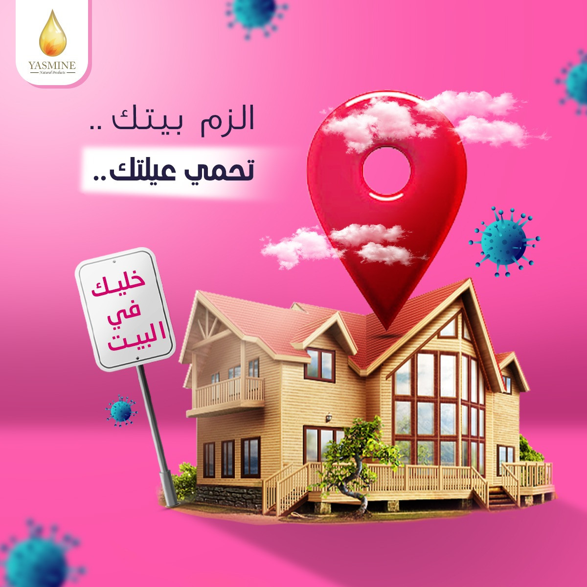 ادارة حساب فيس بوك +انستقرام بشكل كامل