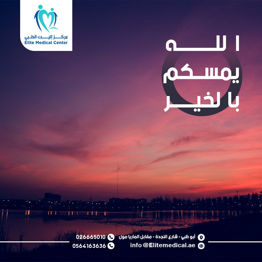 ادارة حساب فيس بوك +انستقرام بشكل كامل