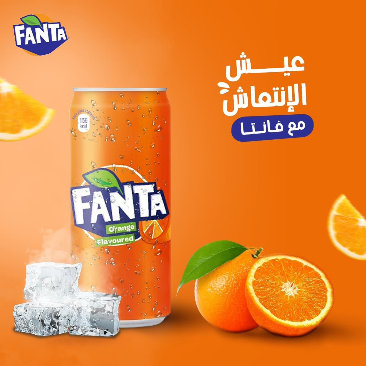 تصميمات سوشيال ميديا واعلانات احترافية بشكل شهري