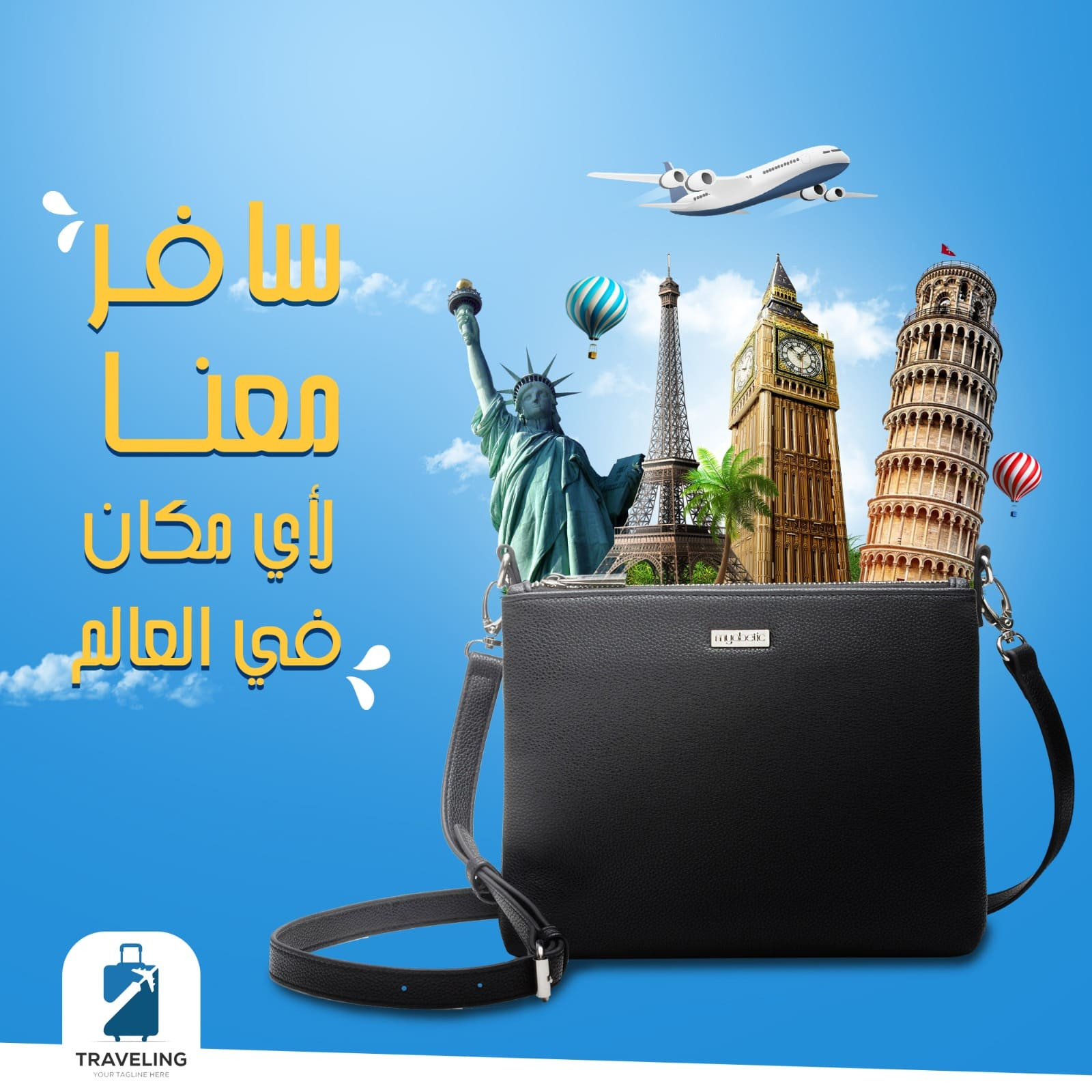 تصميمات سوشيال ميديا واعلانات احترافية بشكل شهري