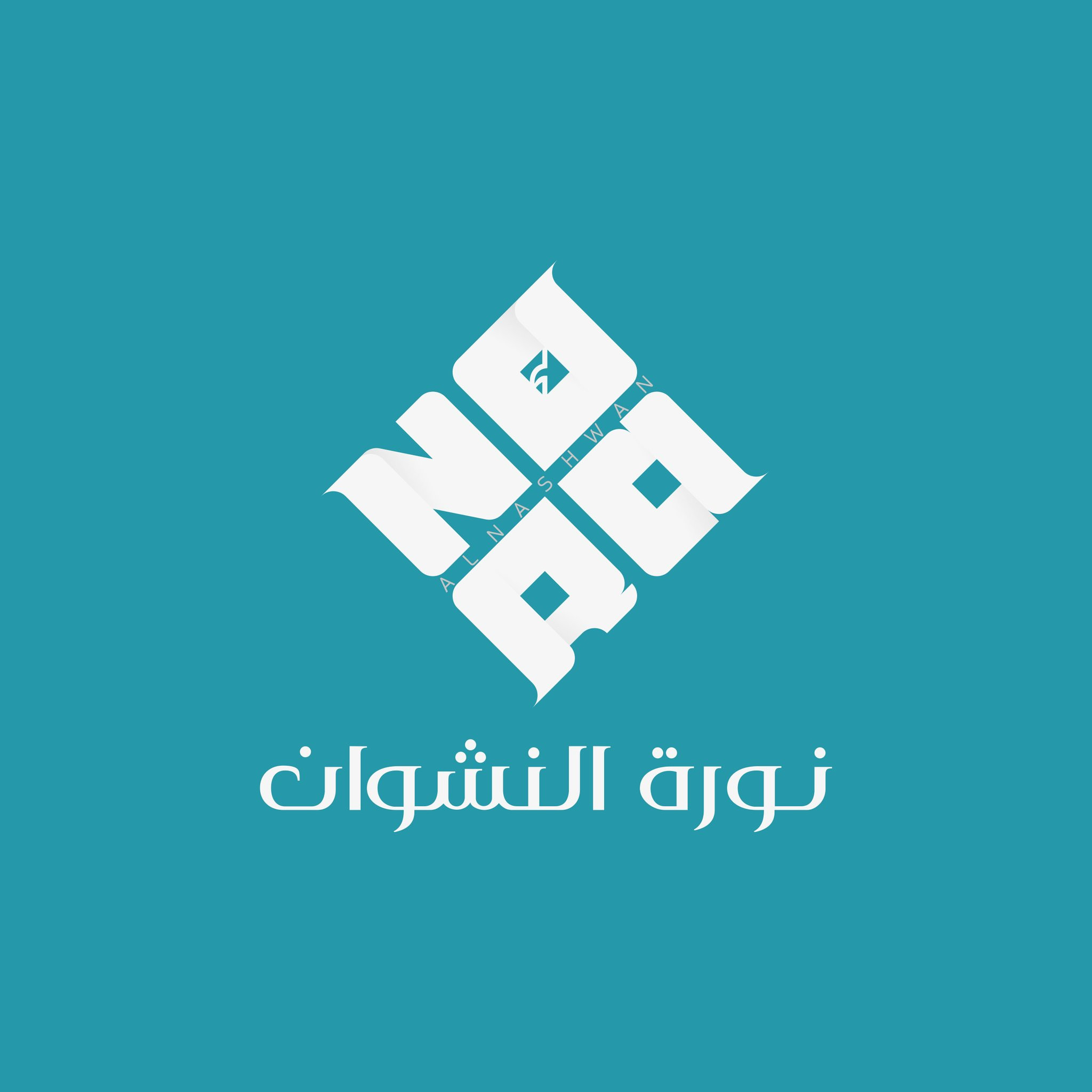 تصميم شعار "لوغو احترافي"