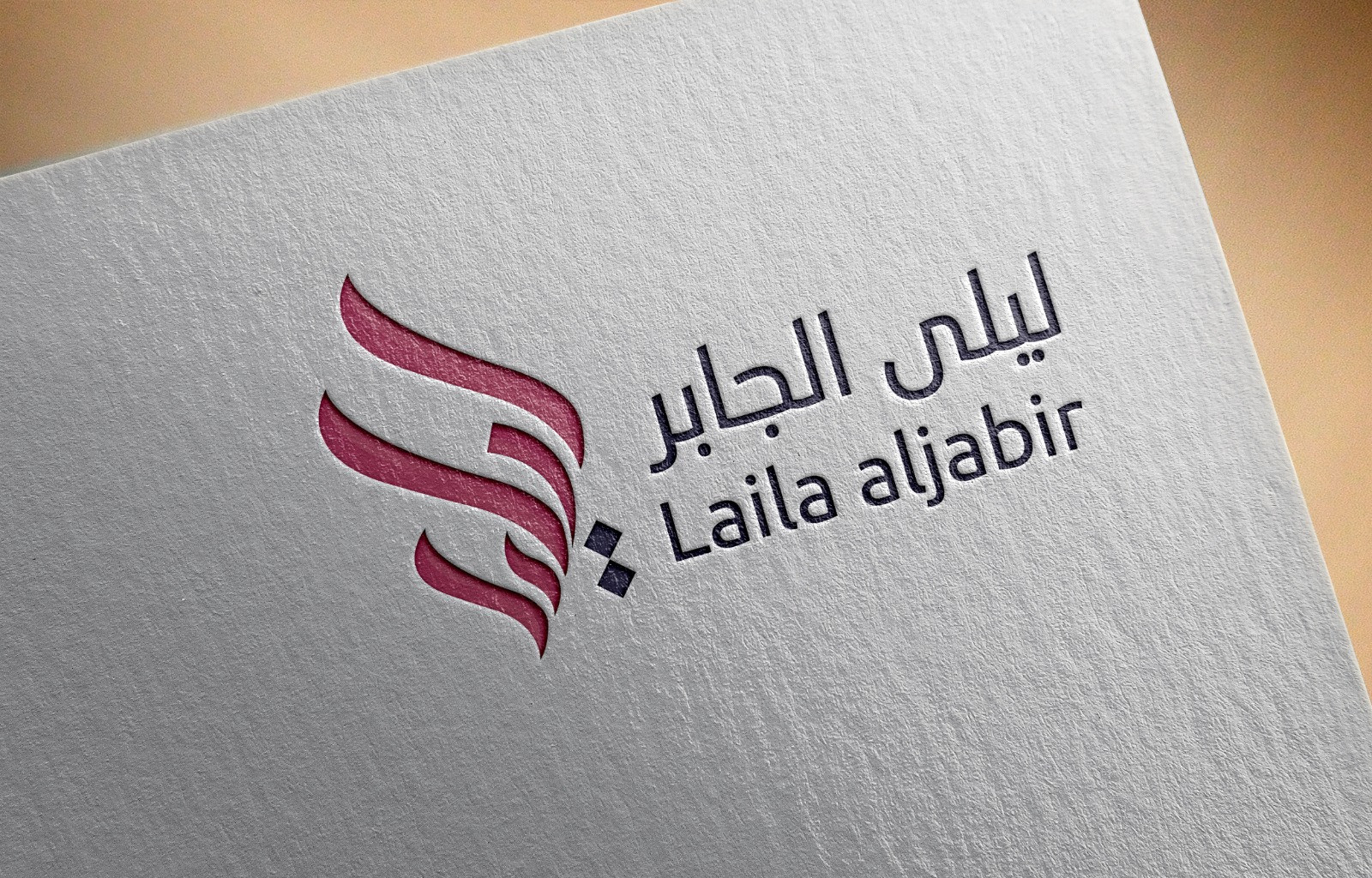 تصميم شعار "لوغو احترافي"