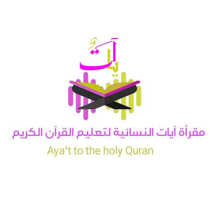 تصميم شعار يعكس الهوية البصرية لمؤسستك