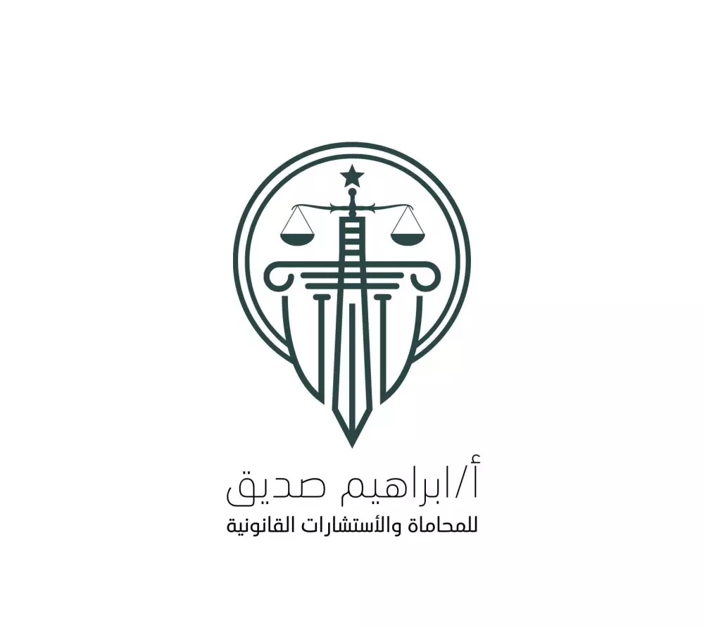 تصميم شعار وكارت شخصي مقابل 5 دولار فقط