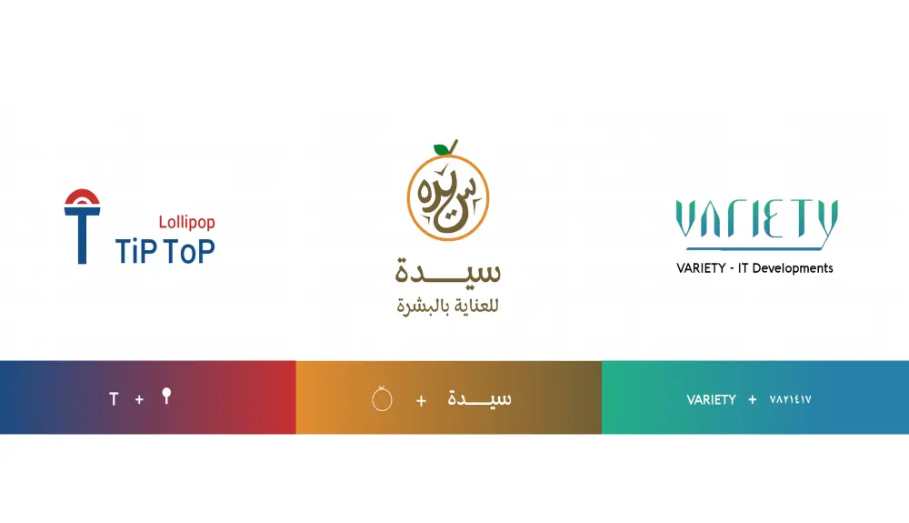 تصميم شعار احترافي لشركتك او منتجك